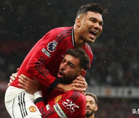 爱游戏娱乐-包含今夜英超传出新动向；尤文图斯扳平良机；管理层表态——悬念犹存；团队化学反应显著的词条