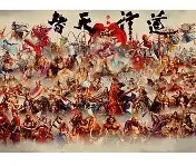 爱游戏平台-_蔯bw?浒岆Q-攔/?7f瑁a铬{